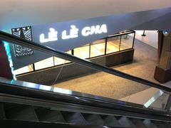 门面-LELECHA乐乐茶(上海五角场万达广场店)