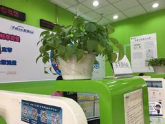 -中国电信(东昌路营业厅)