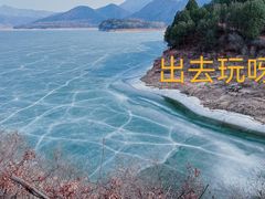 -北京金海湖景区