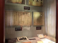 -上海孙中山故居纪念馆
