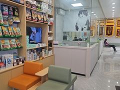 -瑞鹏宠物医院·微创内窥镜·骨外科·牙科(翠竹分院)