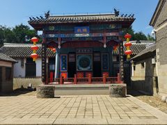 -牟氏庄园