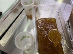 -北大街(地铁站)