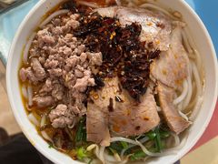 -黄金娣米线(盛邦老店)