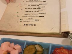 -韩国한국厨房