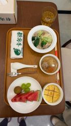-卡尔诗·科技美肤连锁