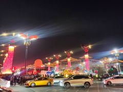 -曲江惠宾苑宾馆(大雁塔大唐不夜城店)