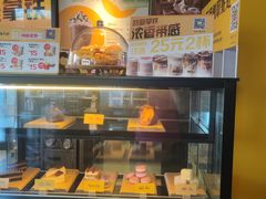 -麦当劳(王顶堤店)