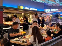 -山海•蒸汽活海鲜自助(皇庭广场店)