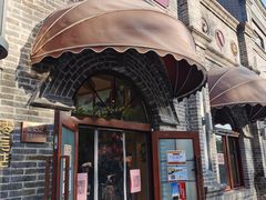门面-北京稻香村(零号店)