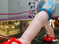 -江燕路万科里