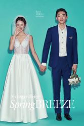 -IDO婚纱摄影(上海旗舰店)