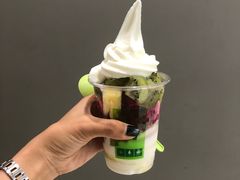 中杯地理-三佰瑞冻酸奶(凯德MALL店)