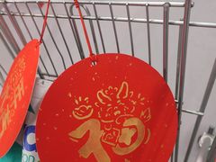 -物美大卖场(玉蜓桥店)