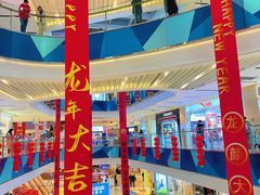-宝龙城(杭州滨江店)