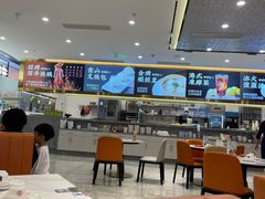 -香港新曜记·粤菜点心(滨江宝龙店)