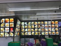 -宫廷糕点铺(双林中横路店)