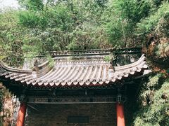 -西安曲江寒窑遗址公园
