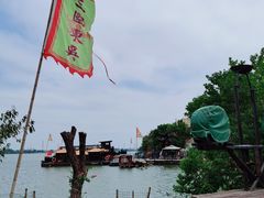 -张公山寨景区