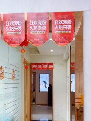 -成都苗方清颜专业祛痘