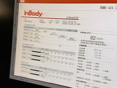 -OXYGYM 奥美氧舱运动中心(领展购物广场·中关村店)