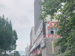 -三居鲁味坊黄焖鸡(山大路店)