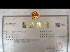 -西山公园面包厂(世纪城店)