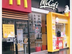 -麦当劳(坂田分店)