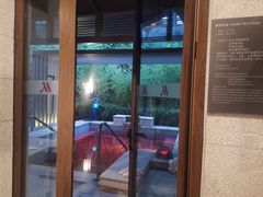 -北京乐多港万豪酒店汤乐宫温泉