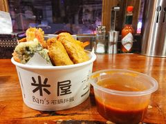 -米屋石锅拌饭(师大店)