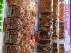 -味多美蛋糕(双安店)