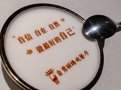 -贡宴盐帮菜自贡驻京联络处餐厅