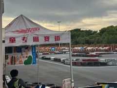 -锐擎卡丁车主题乐园(郊野公园店)