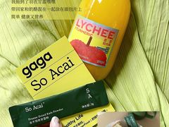 -gaga(深圳福田星河COCO Park店)