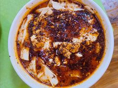 -老鳯府豆花泡馍(第五大道店)