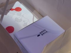 -阮大兴糕团(滨江宝龙店)