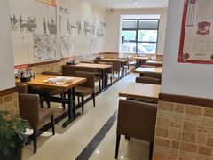 -和兴记牛肉火勺·羊汤(于洪广场店)