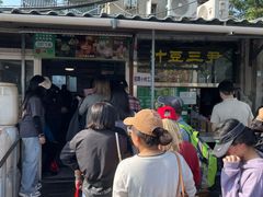 -尹三豆汁(天坛店)