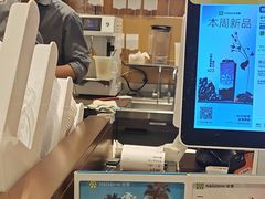 -奈雪的茶(石家庄万象城店)