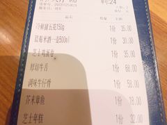 -韩国料理大力士(屏风街店)