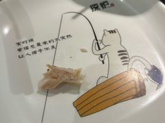 -探炉·香辣豆花烤鱼(笋岗宝能环球汇店)