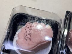 -海底捞火锅(吾悦国际广场店)