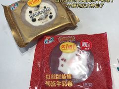 -7-11便利店(连城新天地店)