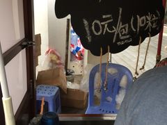 -叶氏麻糍(鼓浪屿店)