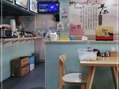 -金诚张妈妈羊汤·驴肉火烧(旧宫佳和园店)