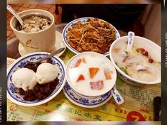 -顺记冰室(宝华路店)