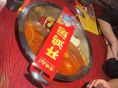 -谭鸭血老火锅(远大购物广场店)