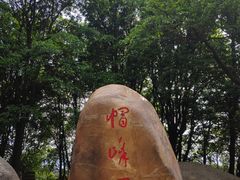 -广州市帽峰山景区