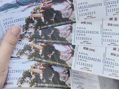 -终南山南五台景区