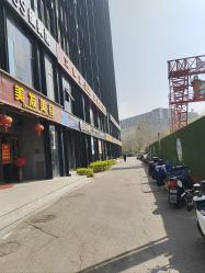 -清疣美疣·痣·斑净肤中心